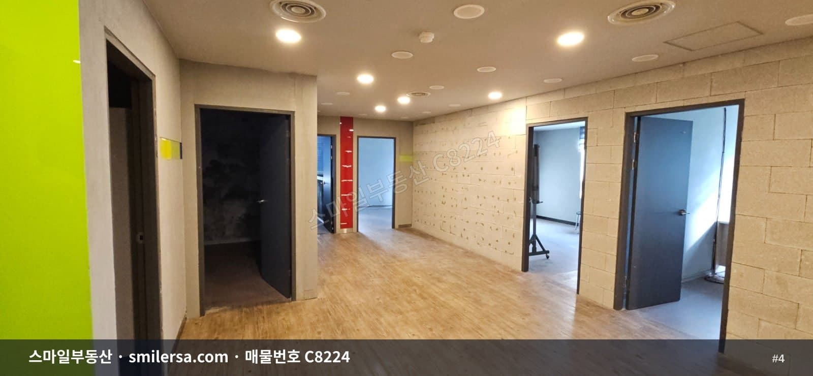 수안역 인근 대로변 깔끔한 대형 사무실 73평 썸네일 4
