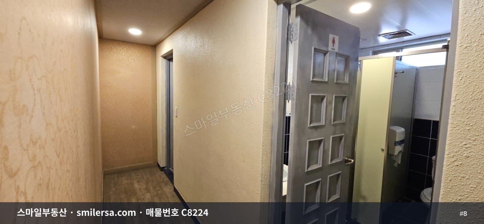 수안역 인근 대로변 깔끔한 대형 사무실 73평 썸네일 8