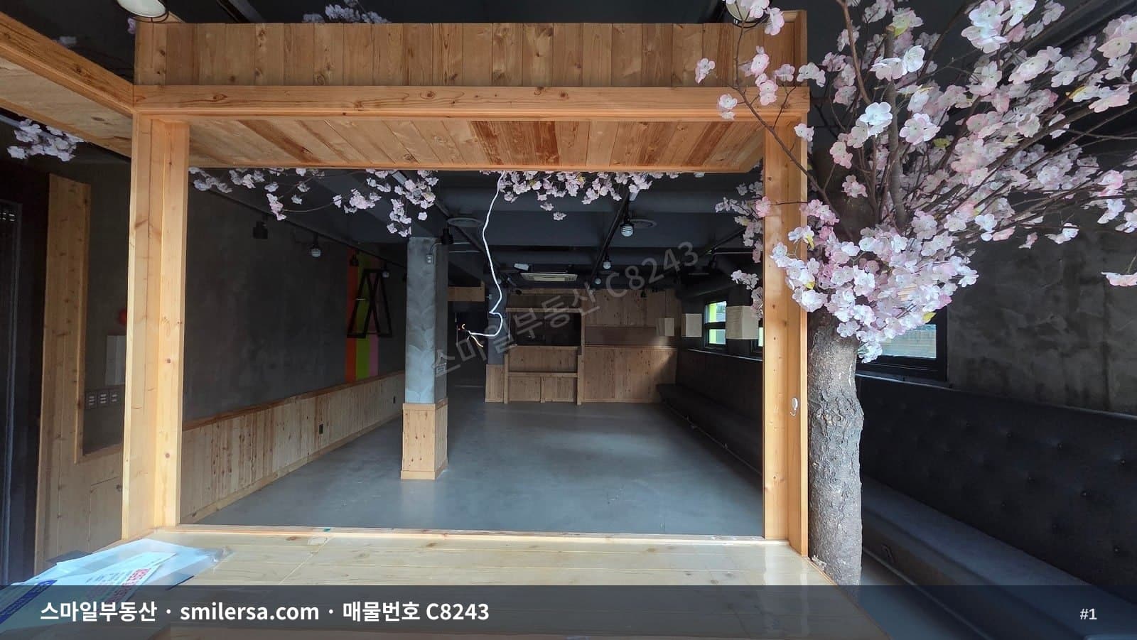 부산광역시 부산진구 부전동 상가 내부 사진 C8243