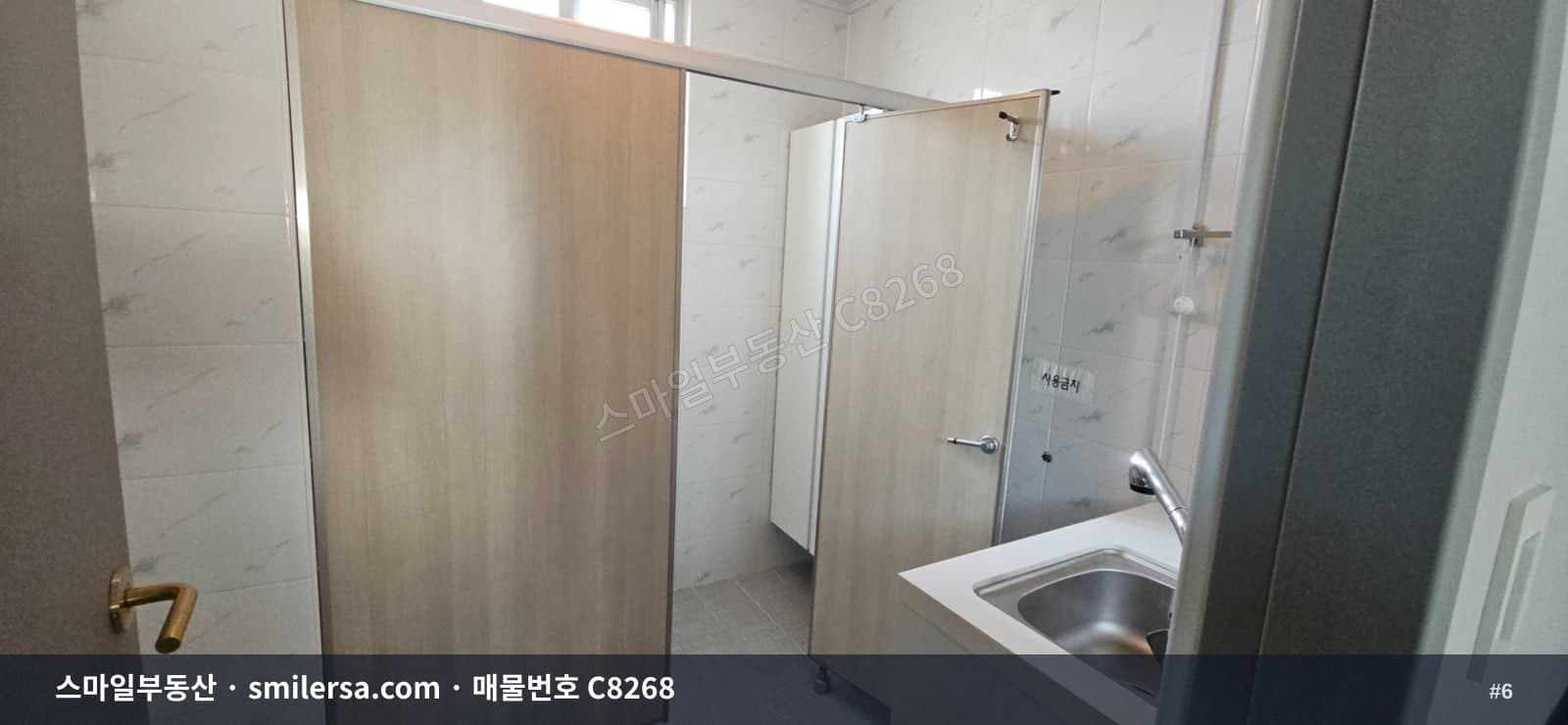장산역·해운대문화회관 인근 3층 통층 사무실·학원 공간 썸네일 6