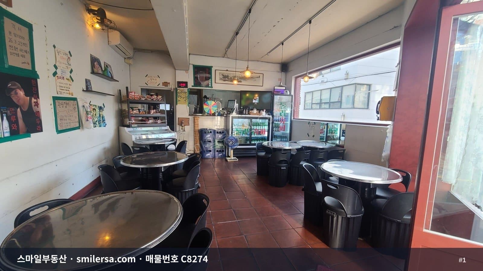 전포사잇길 1층 코너상가, 가시성 좋은 17평 매장 - 1