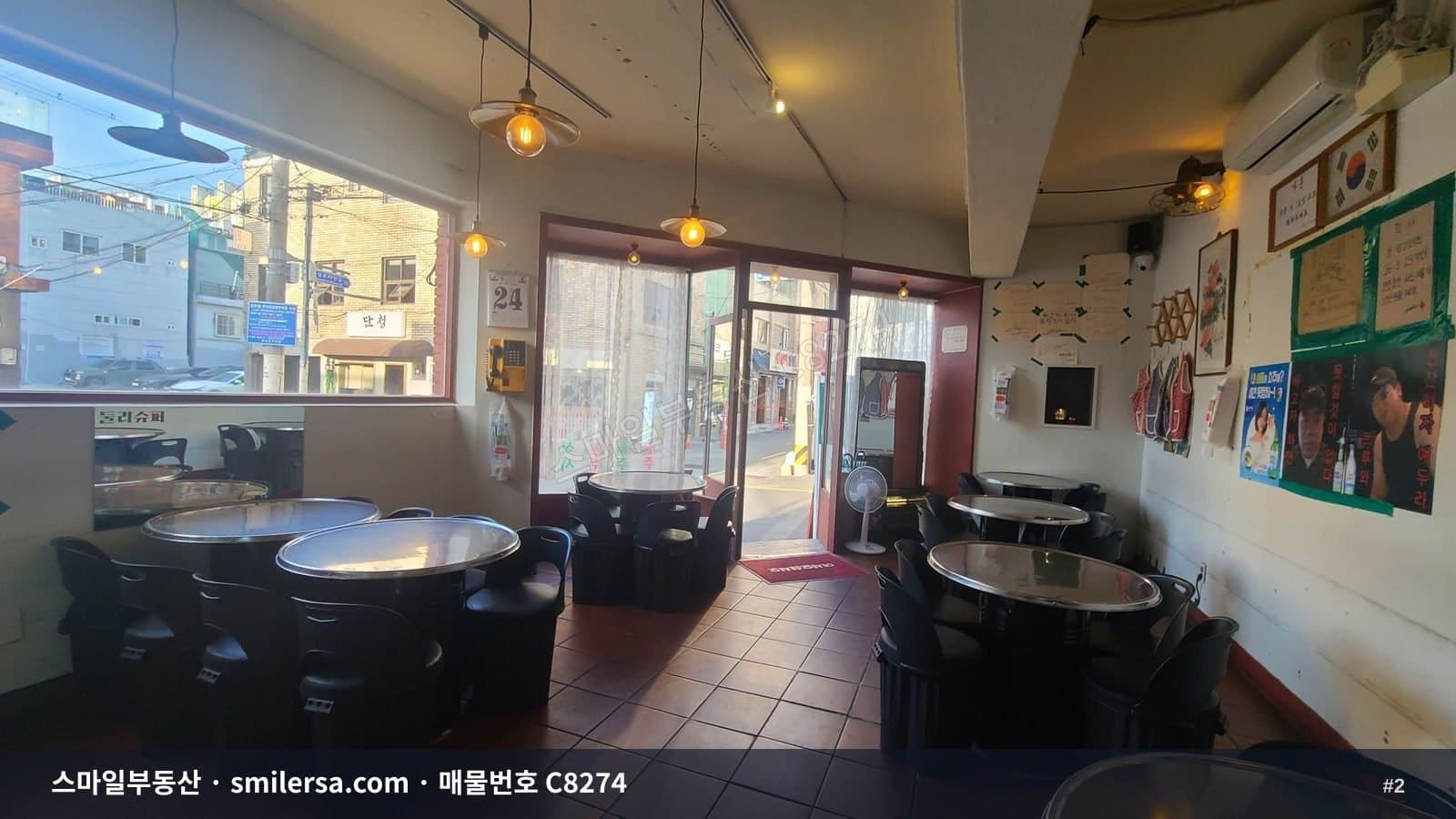 전포사잇길 1층 코너상가, 가시성 좋은 17평 매장 썸네일 2