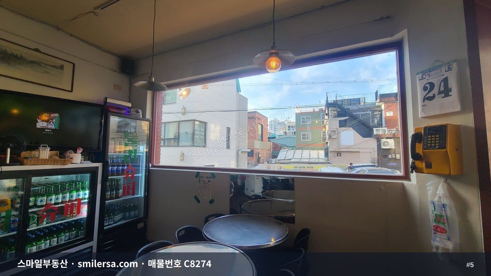 전포사잇길 1층 코너상가, 가시성 좋은 17평 매장 썸네일 5