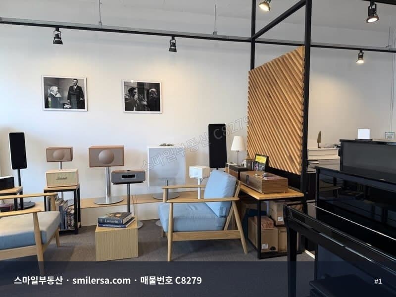 부산광역시 남구 문현동 상가 내부 사진 C8279