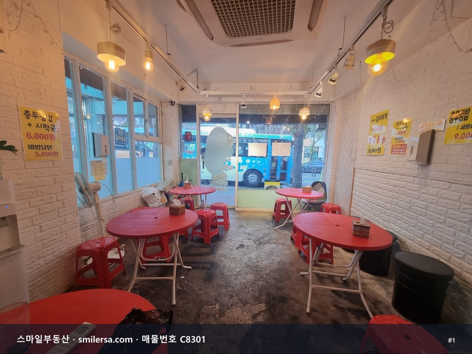 부산광역시 부산진구 부전동 상가 내부 사진 C8301
