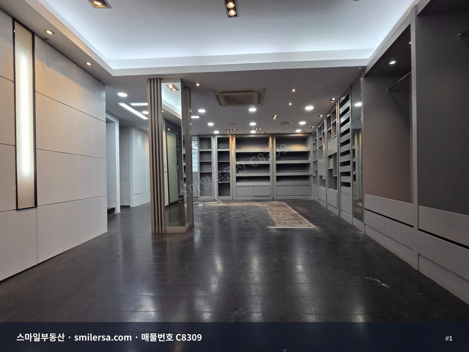 부산광역시 부산진구 양정동 상가 내부 사진 C8309