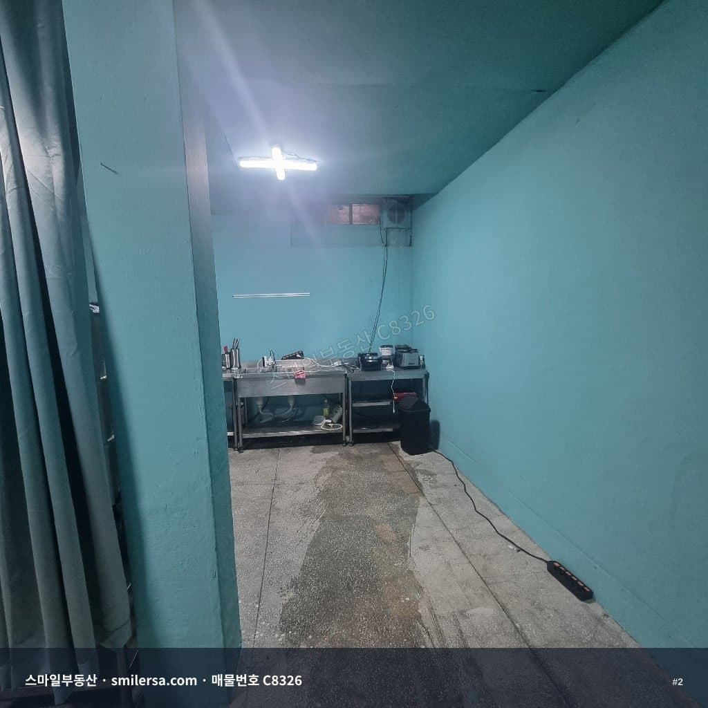 전포 성전초 인근 지하 사무실, 월 30에 시작하는 가성비 공간 썸네일 2