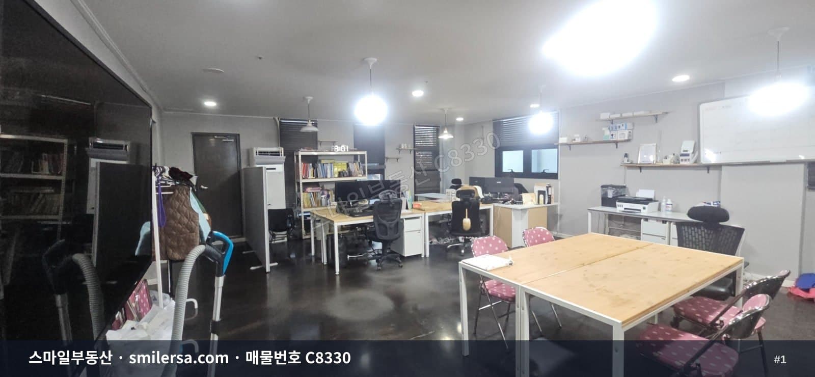 부산광역시 부산진구 양정동 상가 내부 사진 C8330