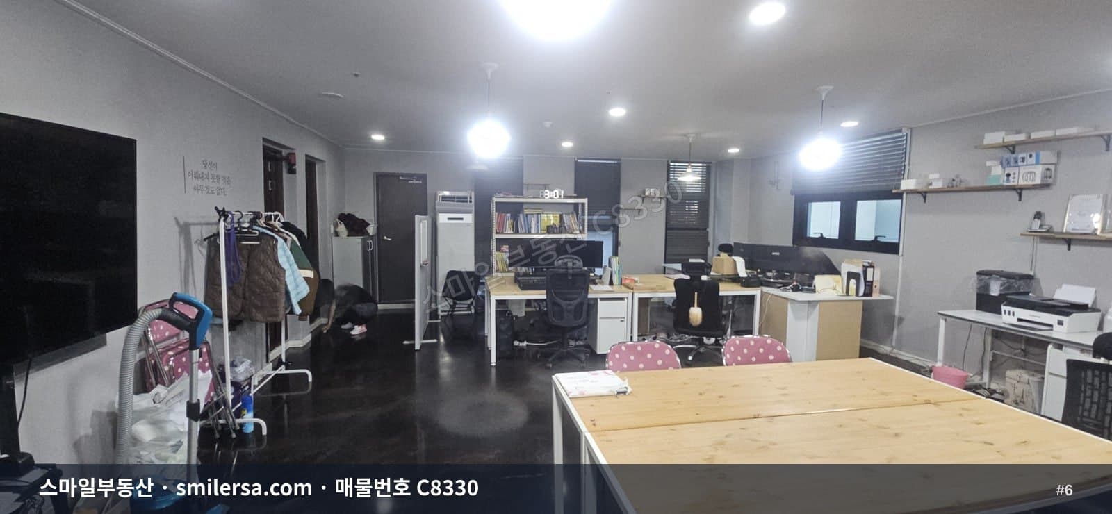 양정동 시청역 인근 신축급 사무실 | 39평 깔끔한 인테리어 썸네일 6