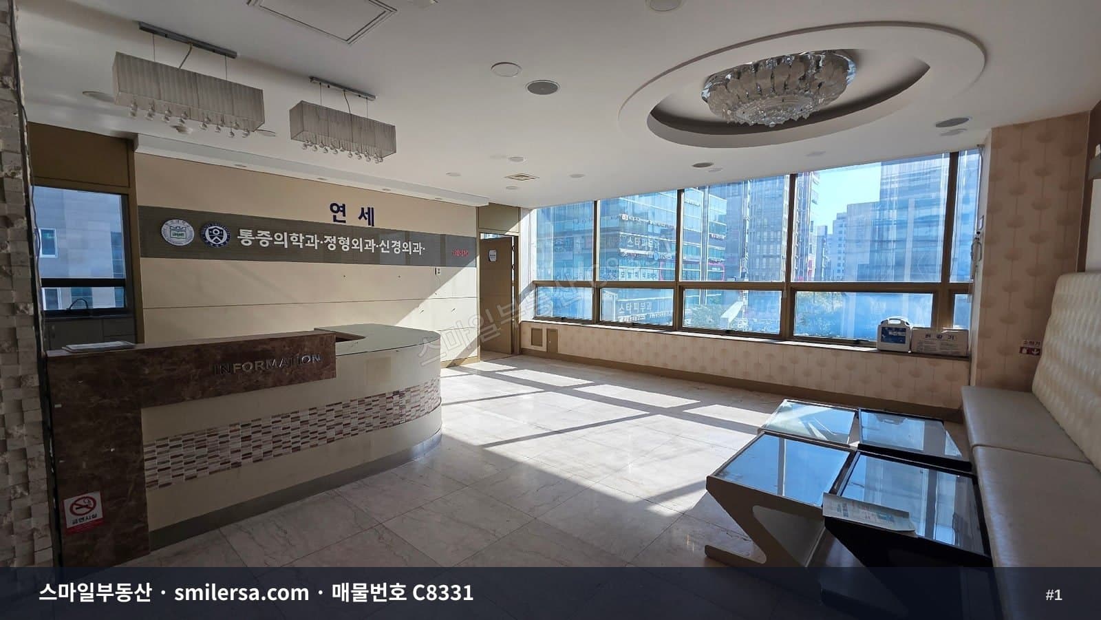 부산광역시 부산진구 부전동 사무실 내부 사진 C8331