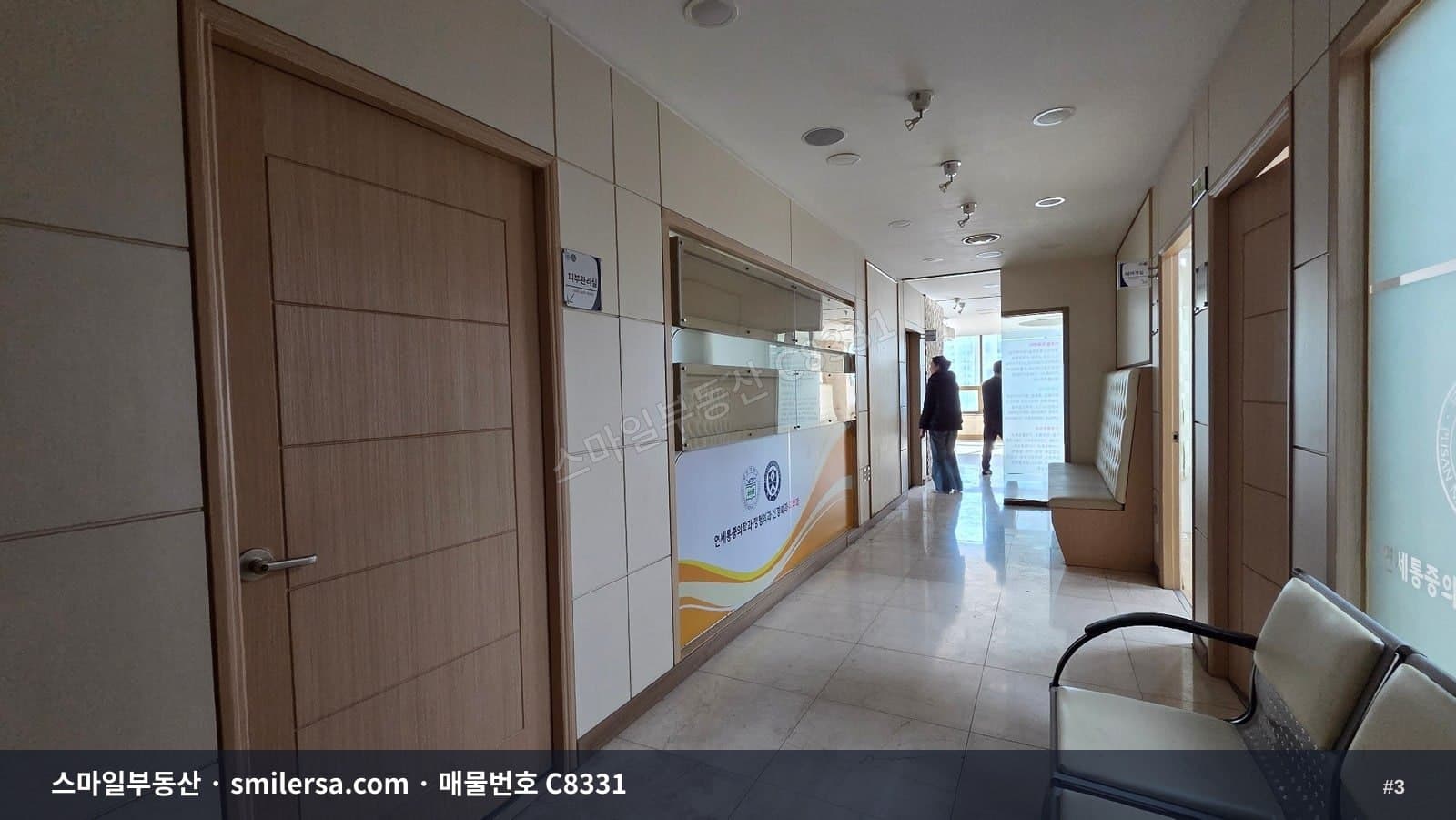 서면 가야대로변 메디컬빌딩 83평 사무실 썸네일 3