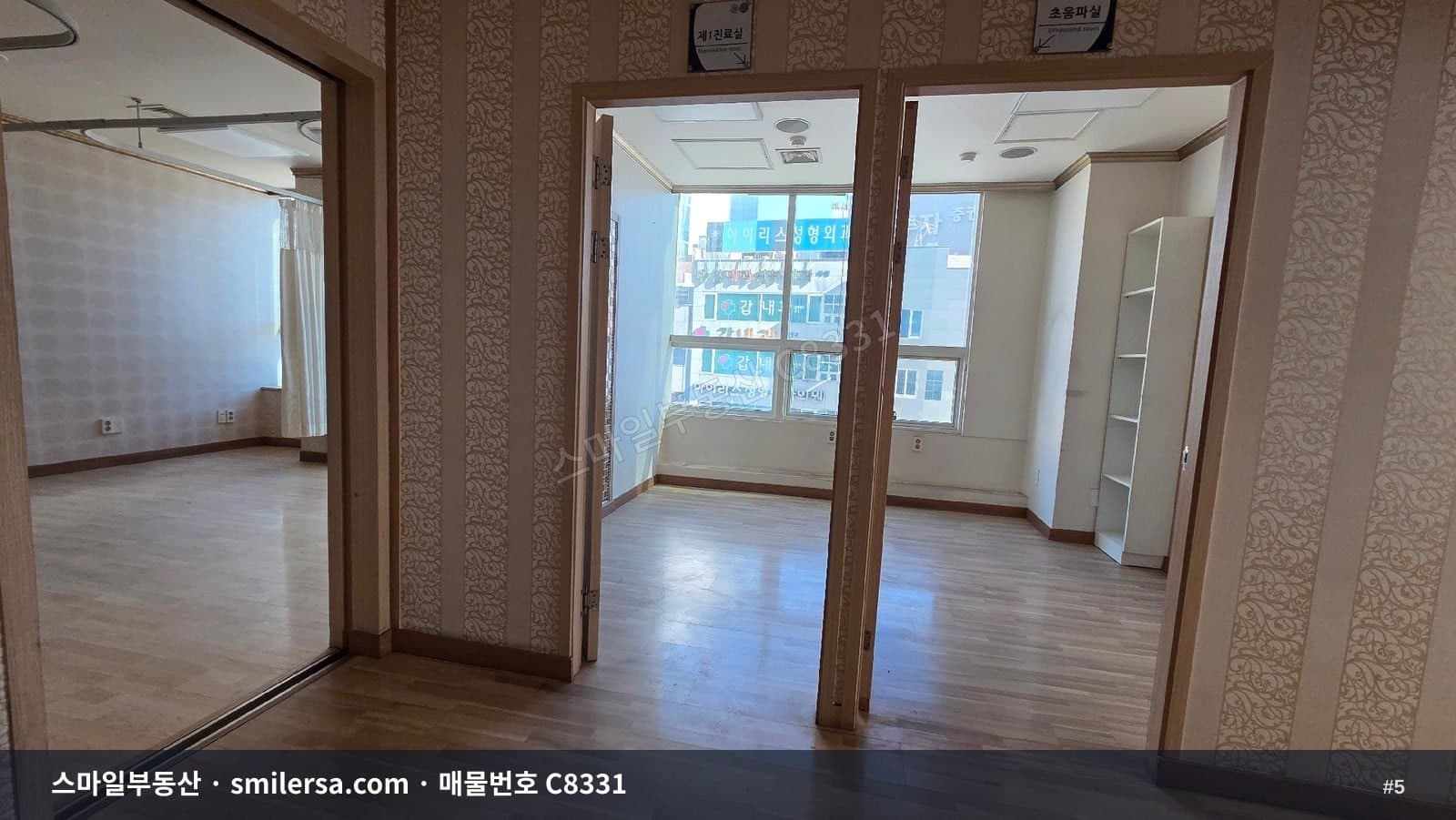 서면 가야대로변 메디컬빌딩 83평 사무실 썸네일 5
