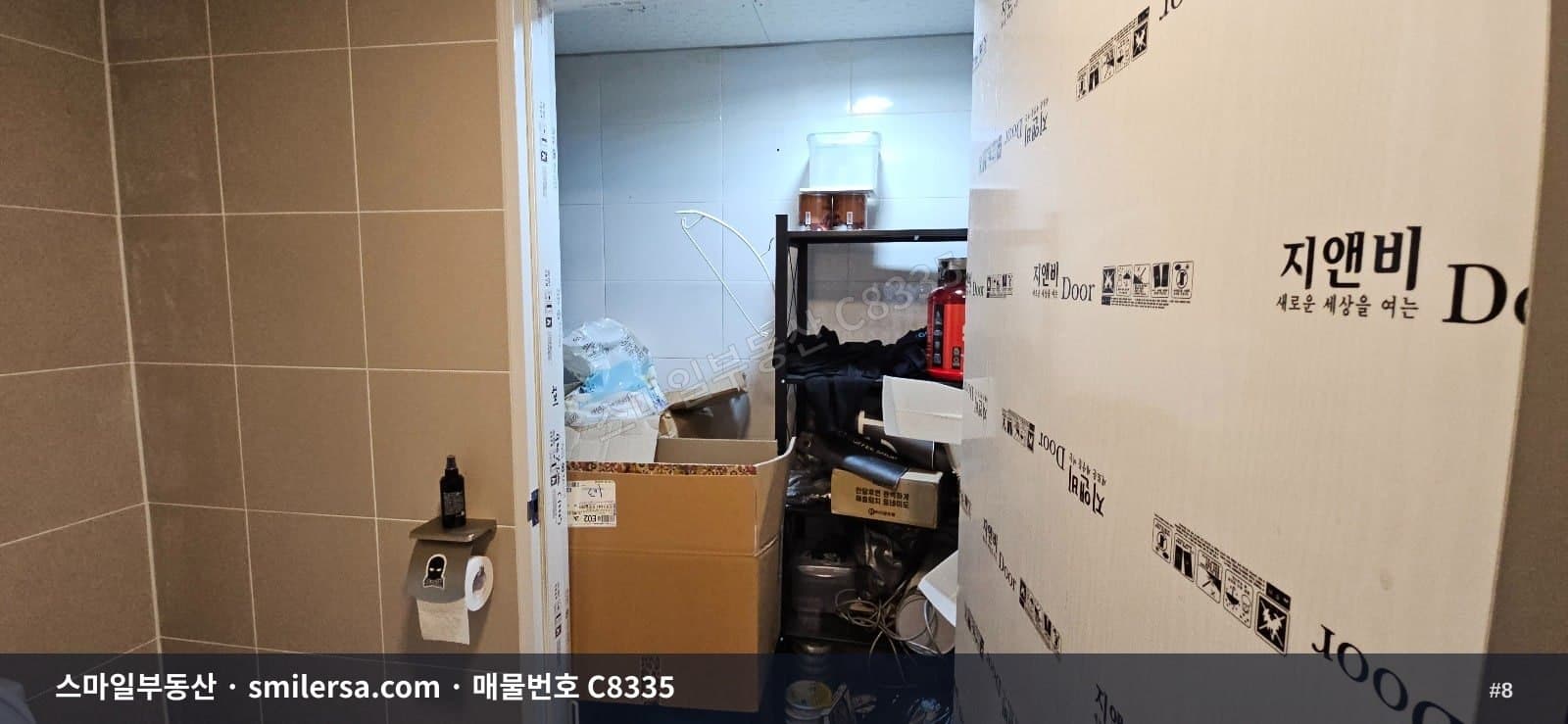 전포초등 인근 깔끔한 1층 상가, 다양한 업종 가능 썸네일 8