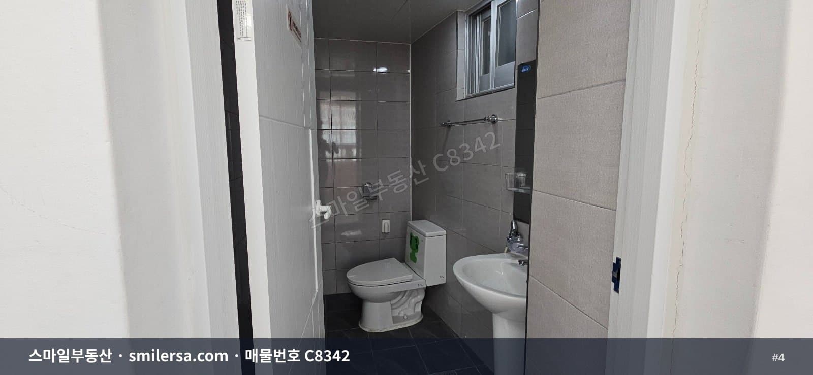 서면 롯데백화점 인근 올인테리어 25평 상가사무실 썸네일 4