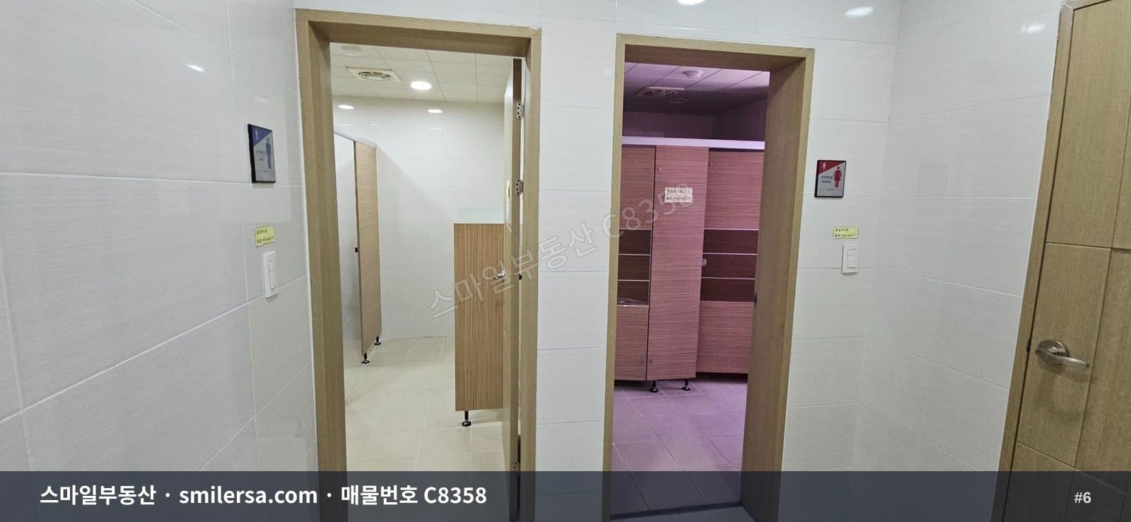 범내골역 인근 관리 잘된 사무실 73평, 즉시입주 가능 썸네일 6