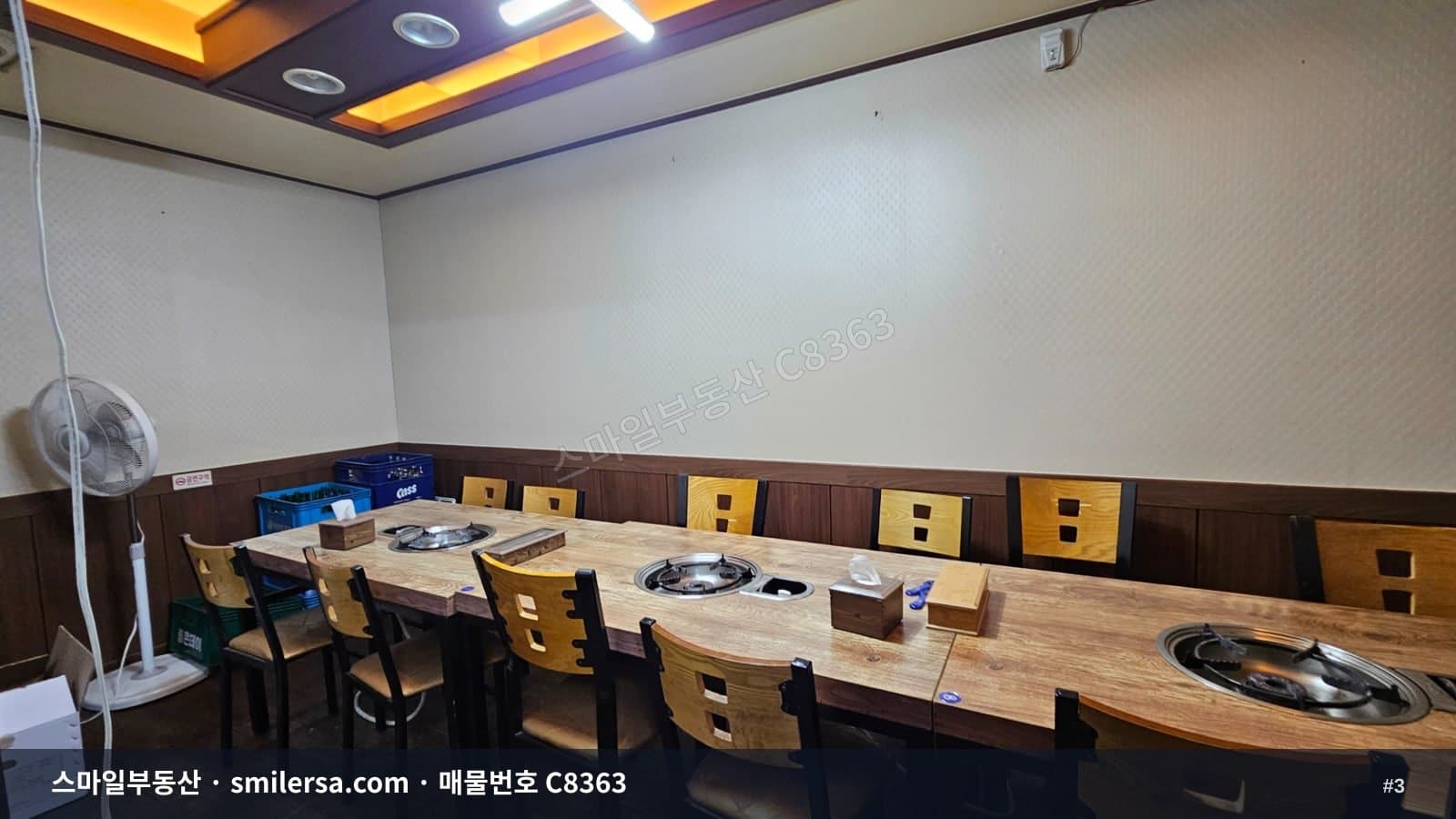 서면 영광도서·메디컬라인 부근 식당라인 1층 52평 상가 썸네일 3