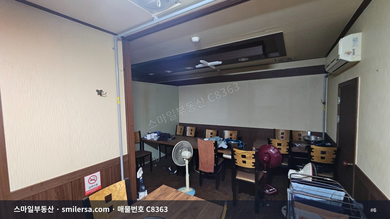 서면 영광도서·메디컬라인 부근 식당라인 1층 52평 상가 썸네일 6