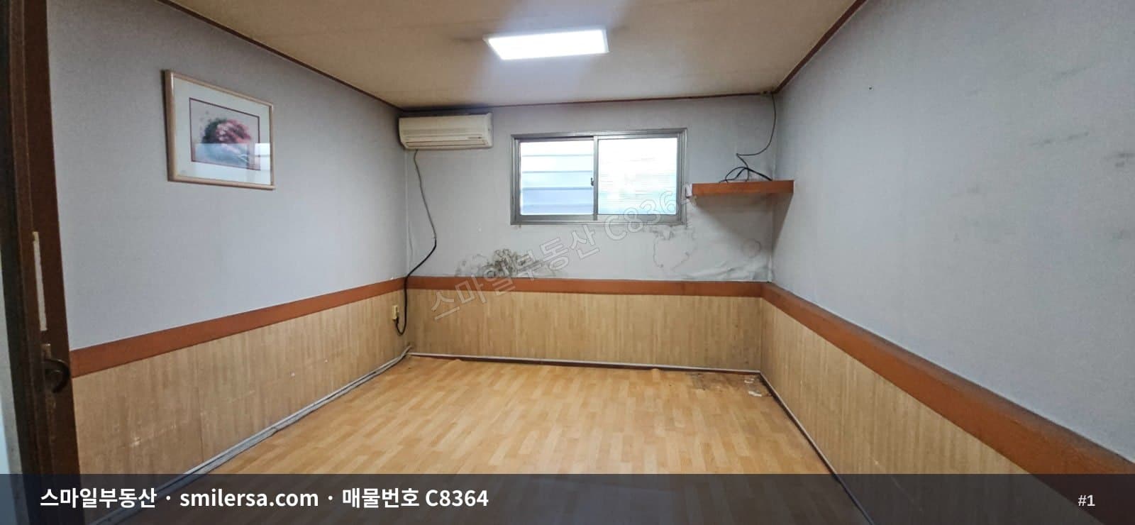 부산광역시 부산진구 전포동 상가 내부 사진 C8364