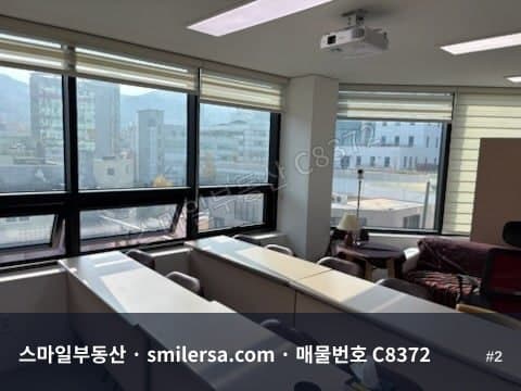 가야대로변 신축급 깔끔한 30평대 사무실 썸네일 2