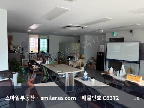 가야대로변 신축급 깔끔한 30평대 사무실 썸네일 3