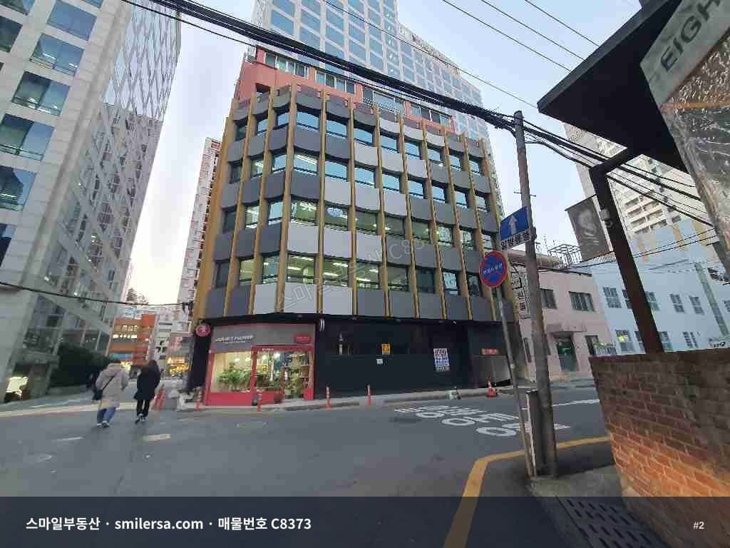 동래역 인근 대로변 노출 좋은 1층상가 썸네일 2