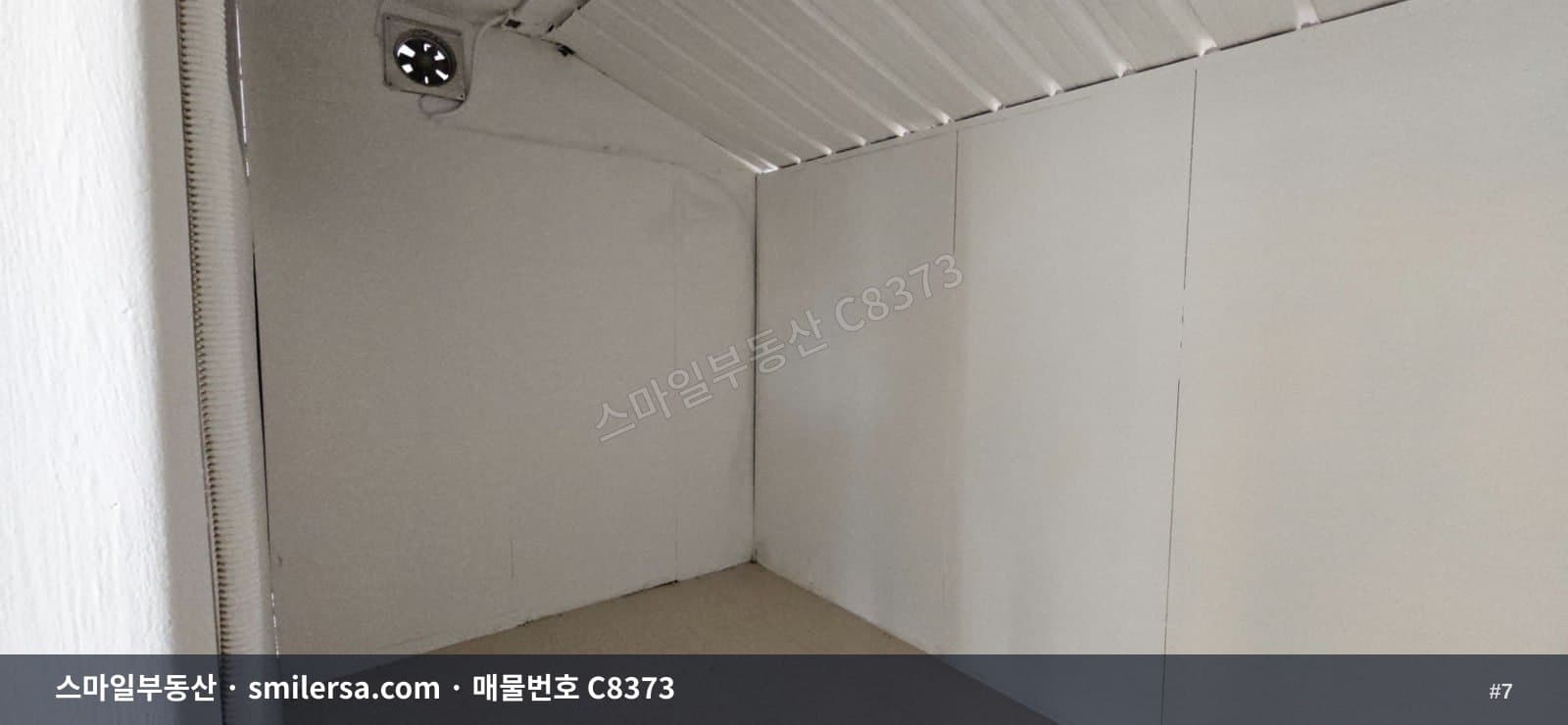 동래역 인근 대로변 노출 좋은 1층상가 썸네일 7