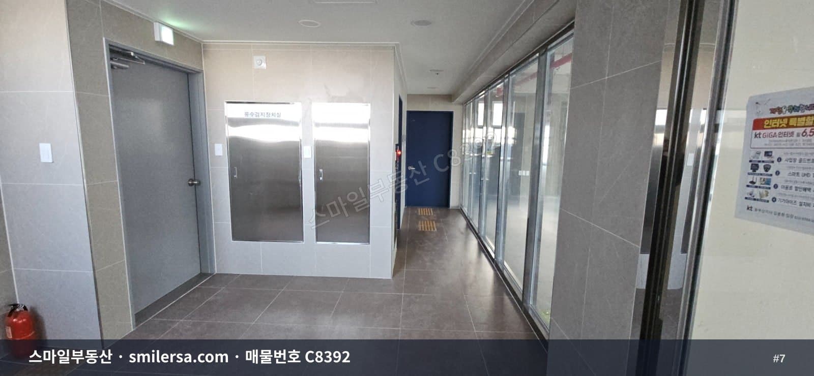 동래 미남역 인근 78평 대형 사무실, 학원 가능 신축 상가 썸네일 7