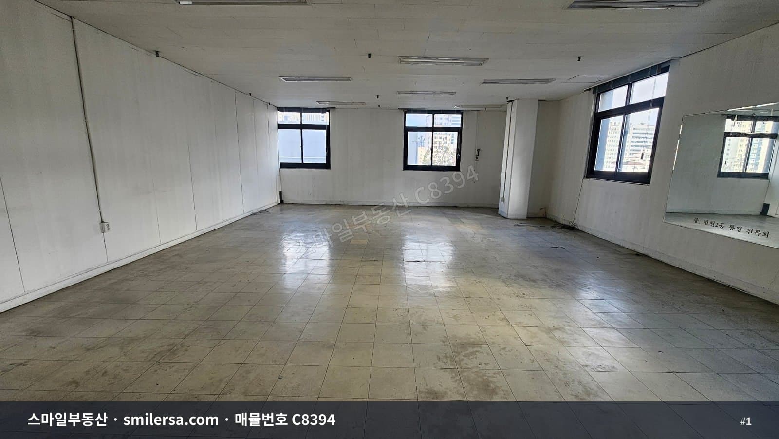 부산광역시 부산진구 범천동 사무실 내부 사진 C8394