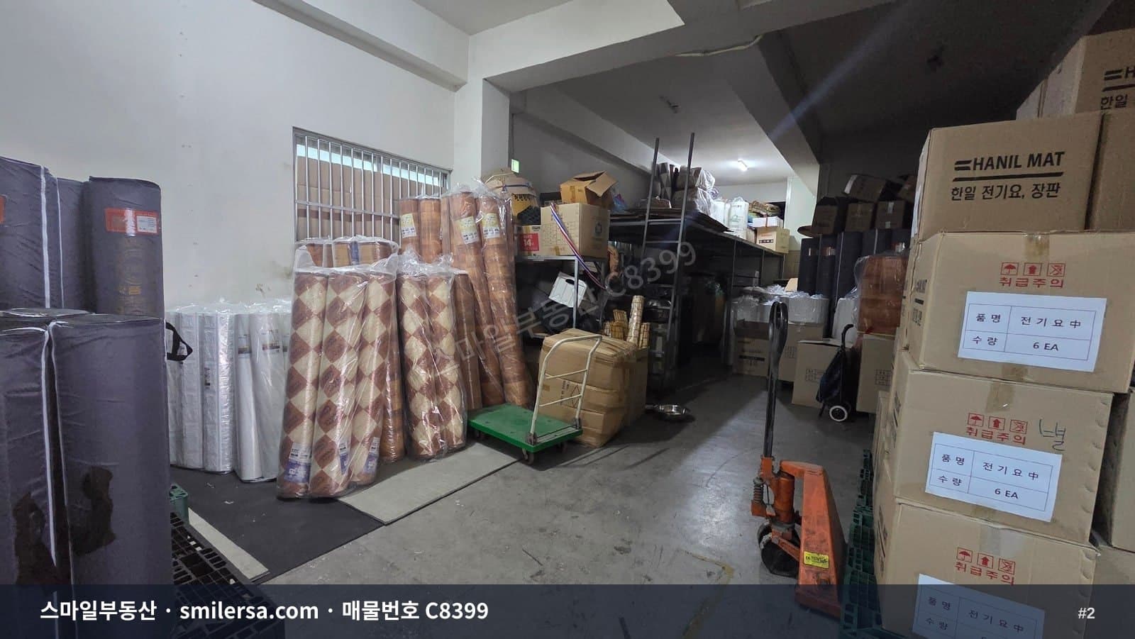 성서초등학교 인근 통건물 임대 - 범천동 187평 도로변 상가 썸네일 2