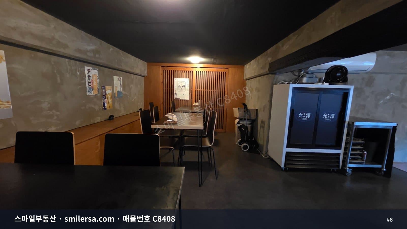 전리단길 유동 많은 코너 1층 상가, 12평 월세 썸네일 6