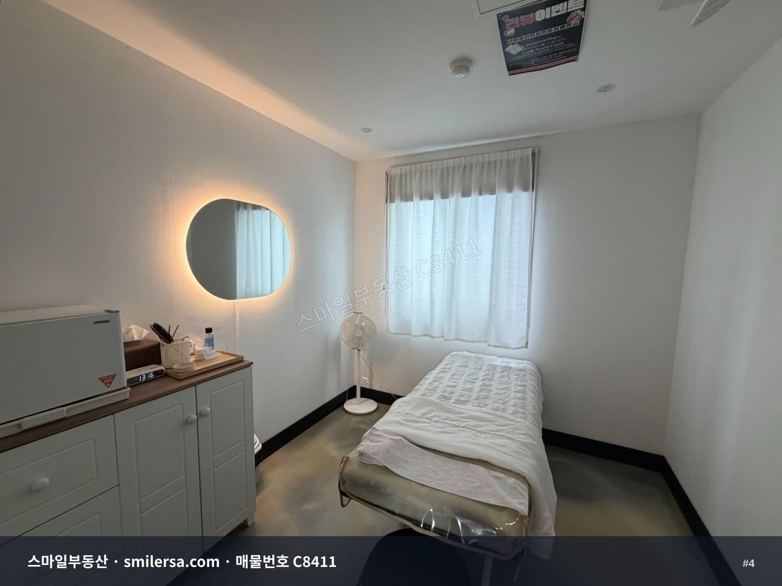 전포사잇길 메인상권 상가, 노출 좋은 3층 매물 썸네일 4