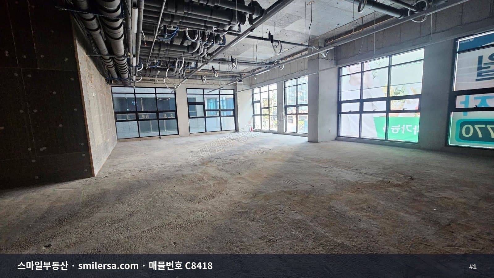 부산광역시 동구 초량동 상가 내부 사진 C8418