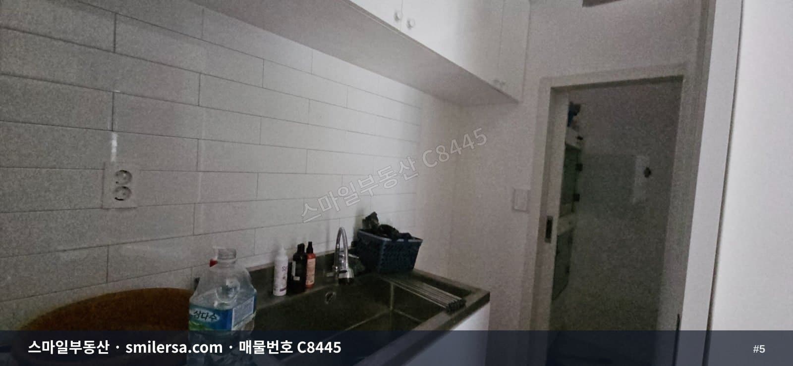 양정 대원칸타빌 인근 노출 좋은 1층 상가 썸네일 5