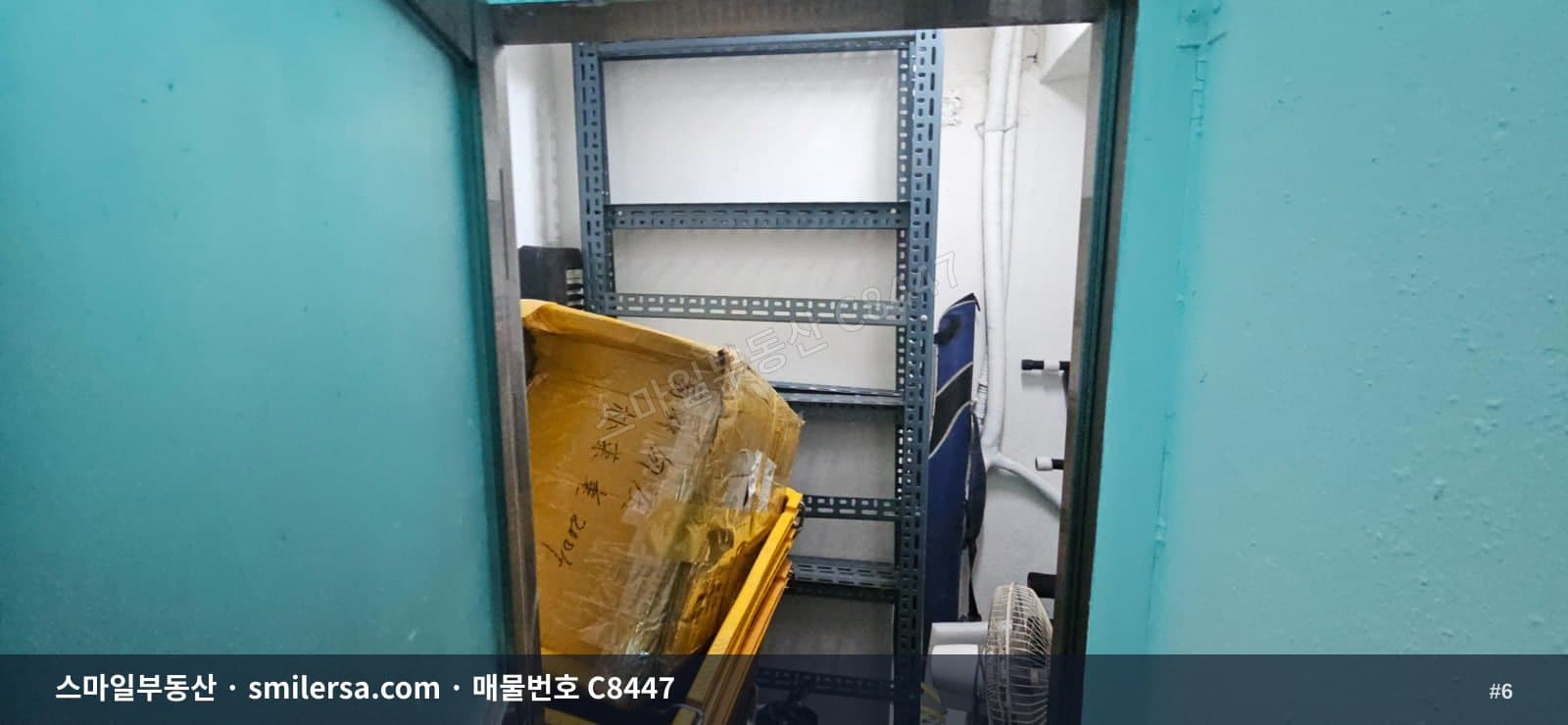 문현동 도로변 1층 소형 상가, 보증금 1천에 월 70 썸네일 6