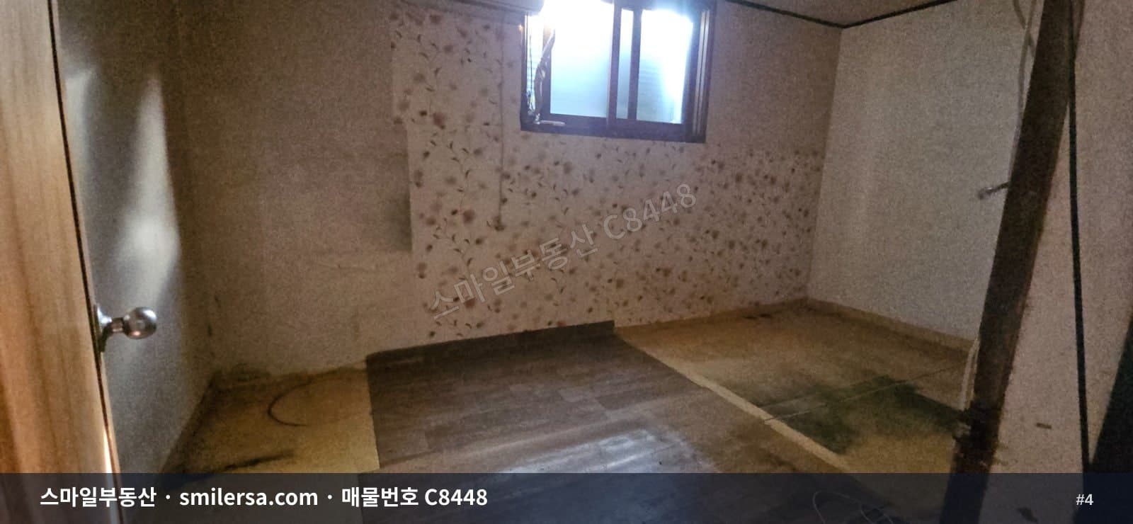 문현동 도로변 1층 상가, 보증금 700에 월 60 깔끔한 소형 매장 썸네일 4
