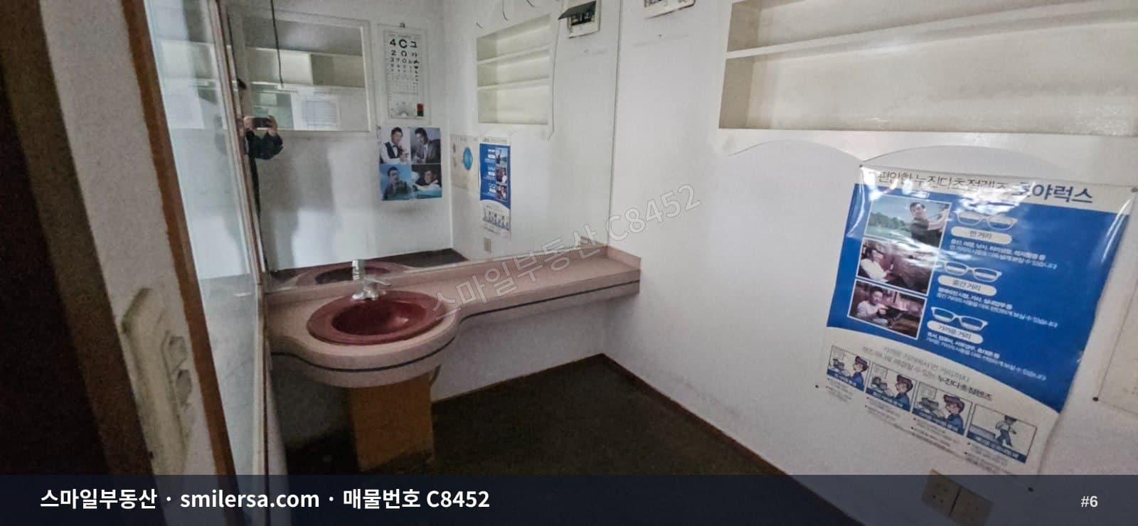 문현동 문현여고 인근 1층 상가, 단기임대 가능한 13평 공간 썸네일 6