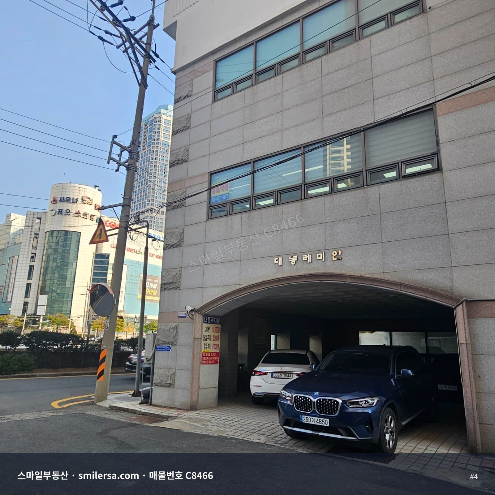 범천동 깨끗한 사무실 임대 | 역세권 34평 2층 썸네일 4