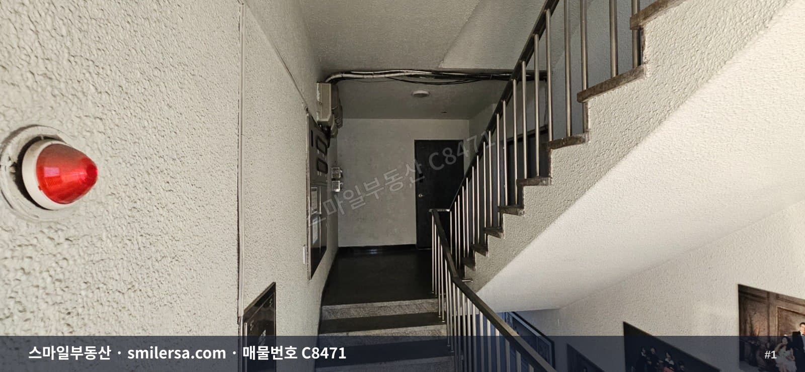 부산광역시 연제구 거제동 상가 내부 사진 C8471