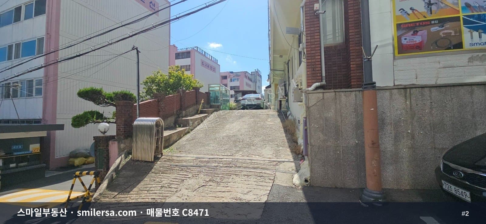 거제대로변 4층 64평 사무실, 권리금 없이 시작하는 거제동 상권 썸네일 2