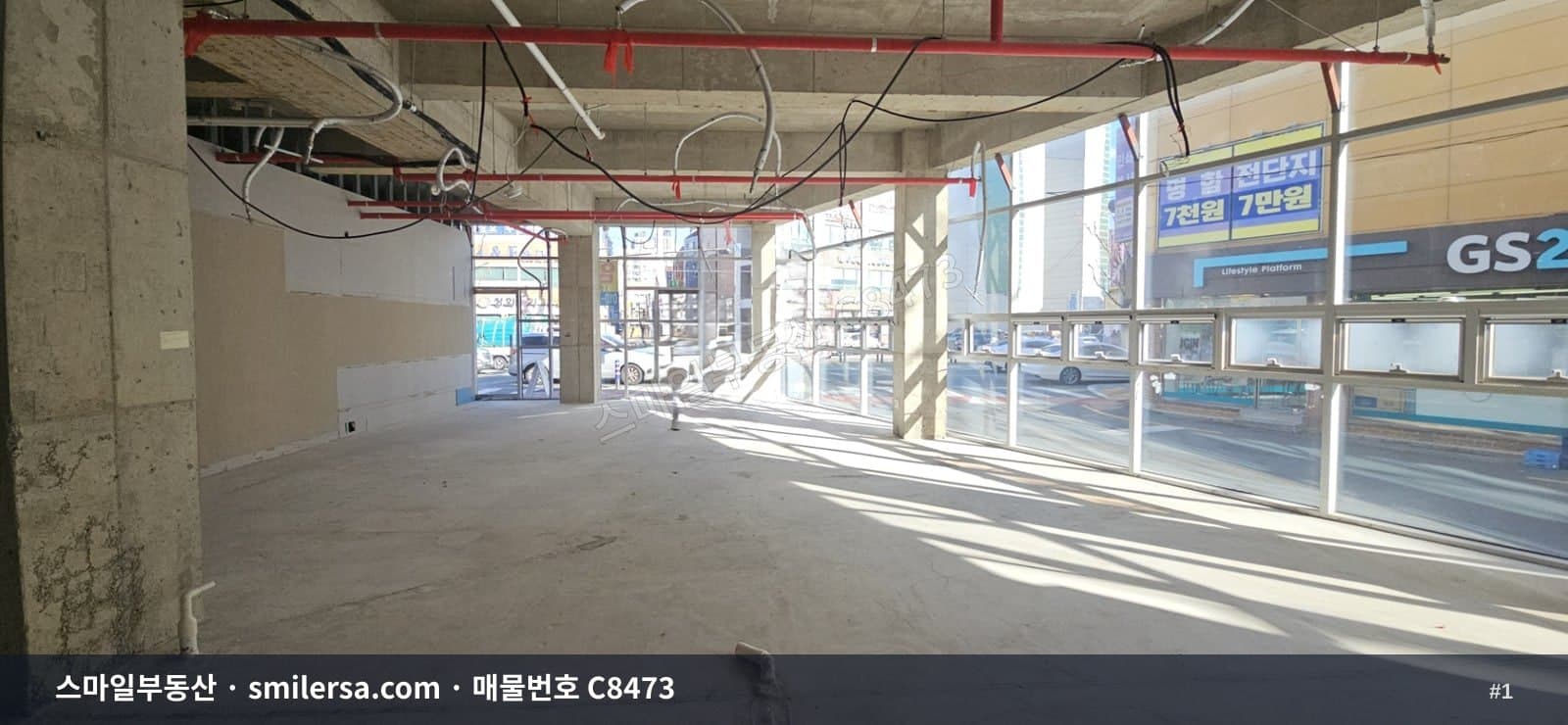 부산광역시 동래구 온천동 상가 내부 사진 C8473