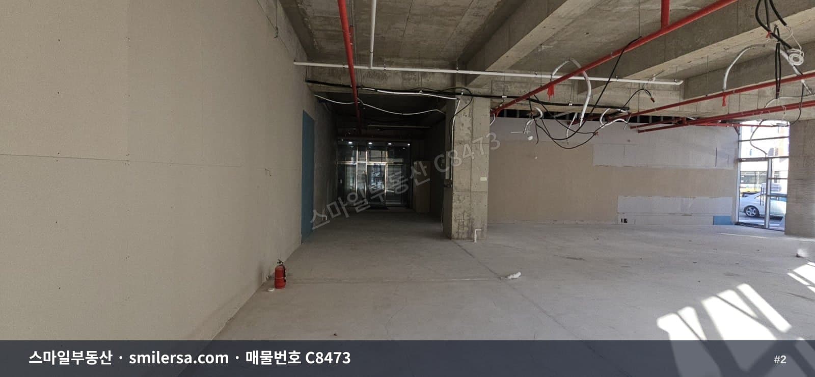 동래역 충렬대로 1층 대형 의원·사무실 60평대 매물 썸네일 2