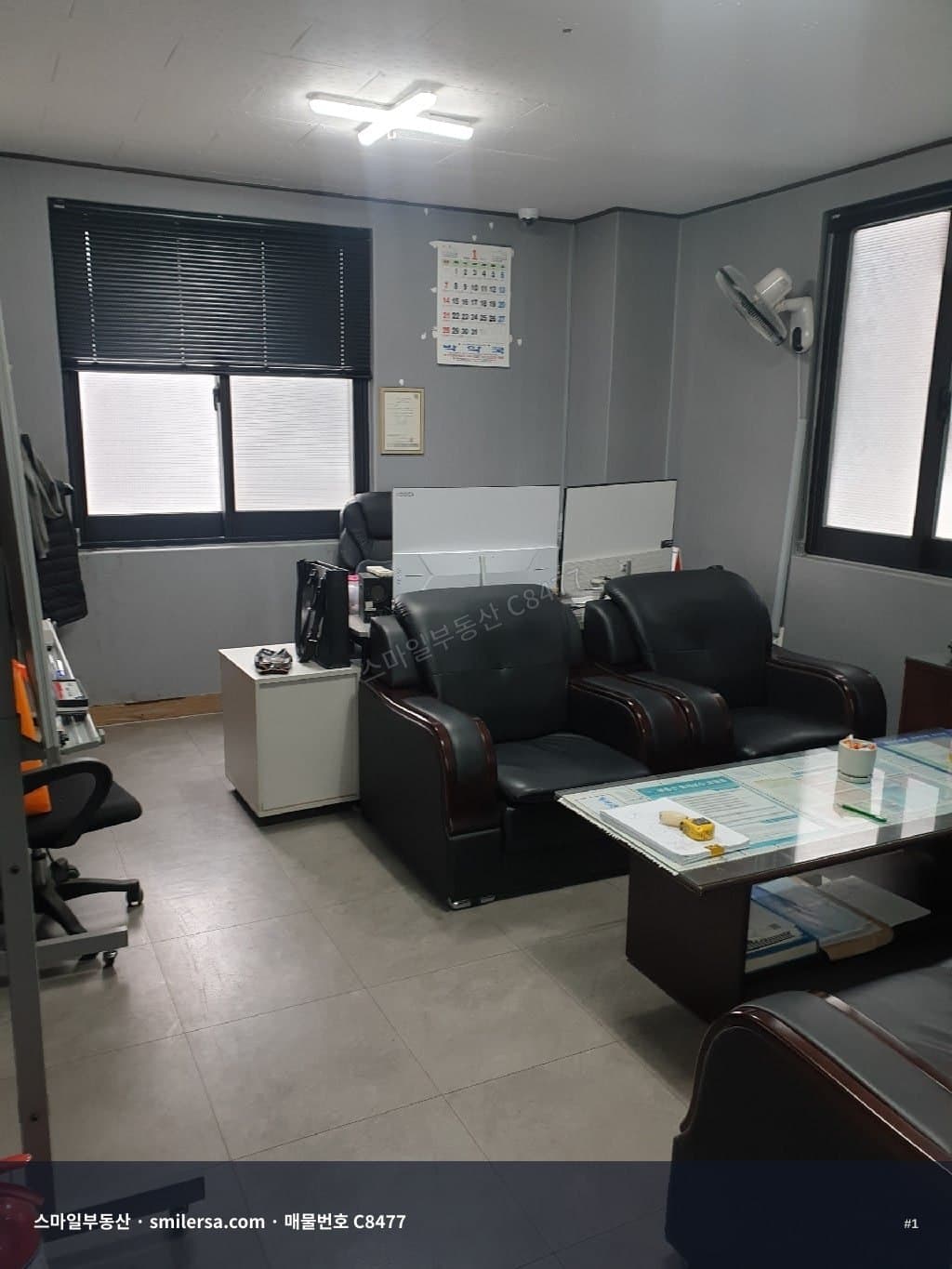 부산광역시 연제구 연산동 상가 내부 사진 C8477