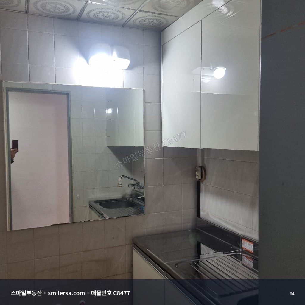 연산역 인근 깔끔한 2층 사무실, 40평대 합리적인 조건 썸네일 4