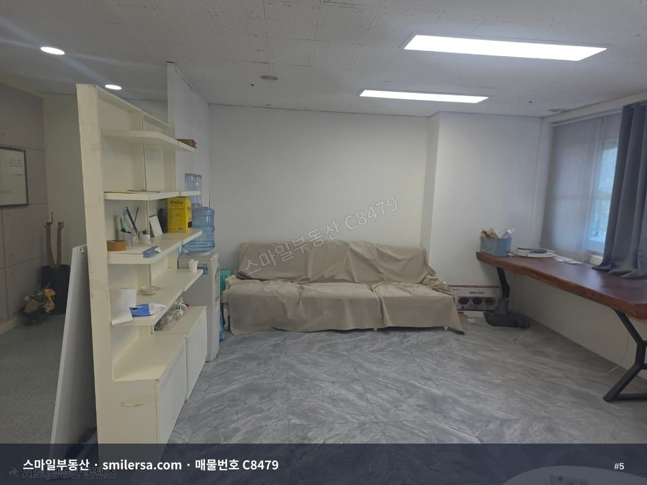 연산역 인근 2층 상가 매매 - 깔끔한 사무실 공간 썸네일 5