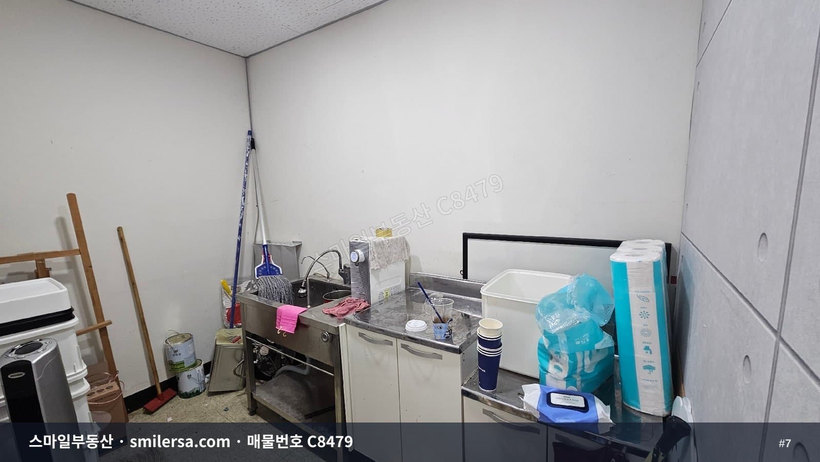 연산역 인근 2층 상가 매매 - 깔끔한 사무실 공간 썸네일 7