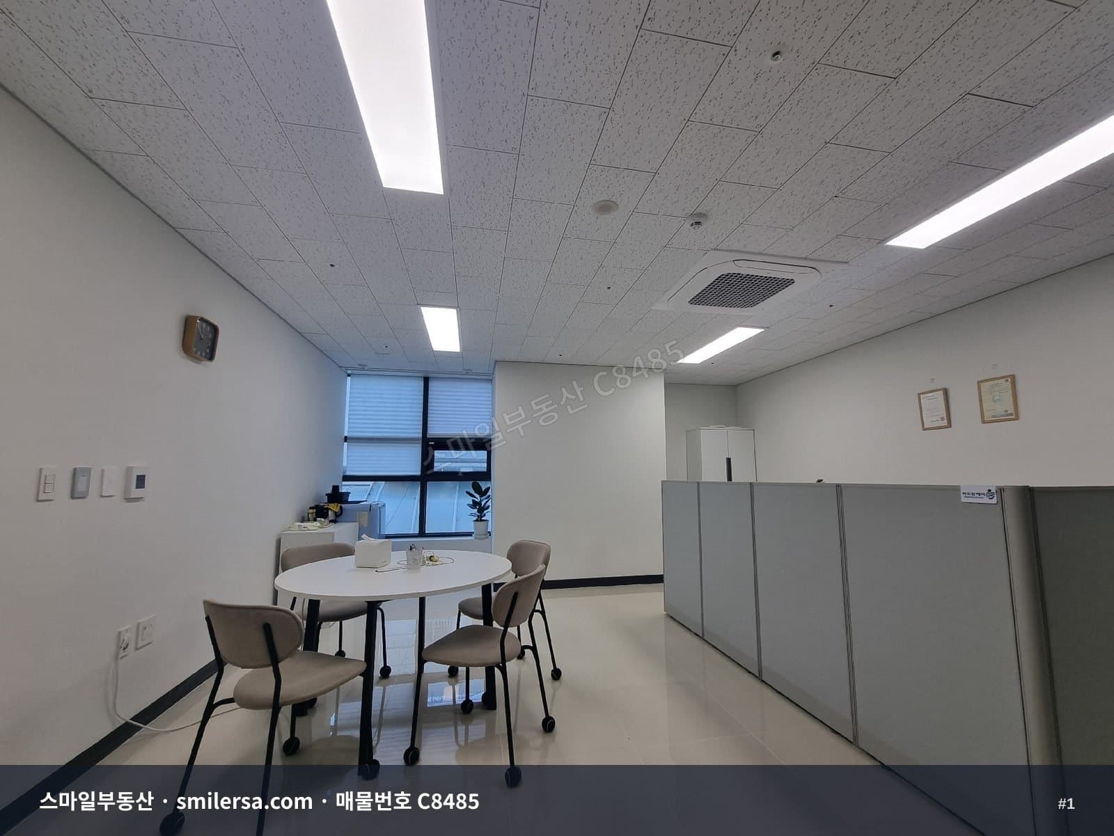 부산광역시 부산진구 부전동 상가 내부 사진 C8485