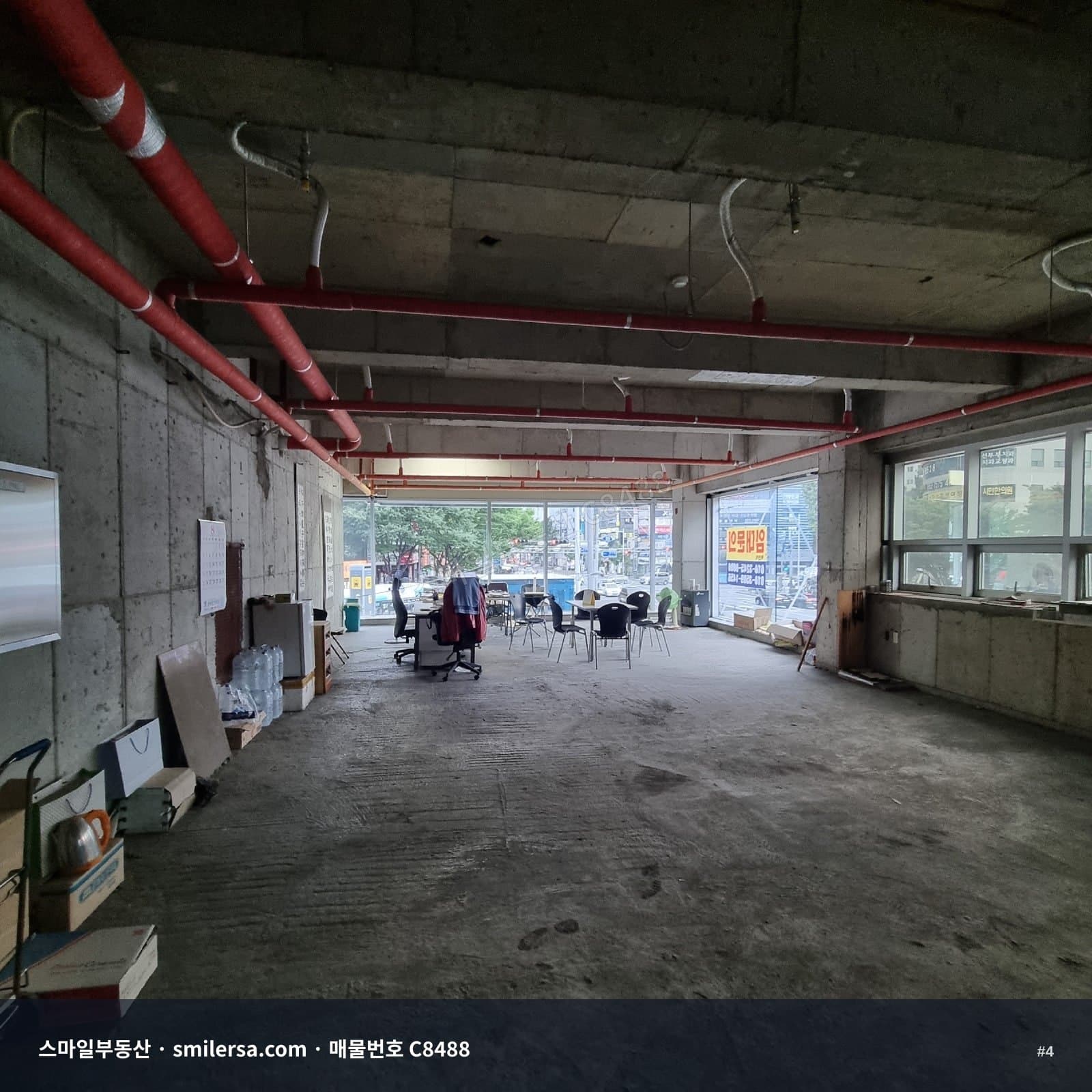 시청역 거제동 초가성비 사무실, 인테리어 완료 18평 월 35만원 썸네일 4