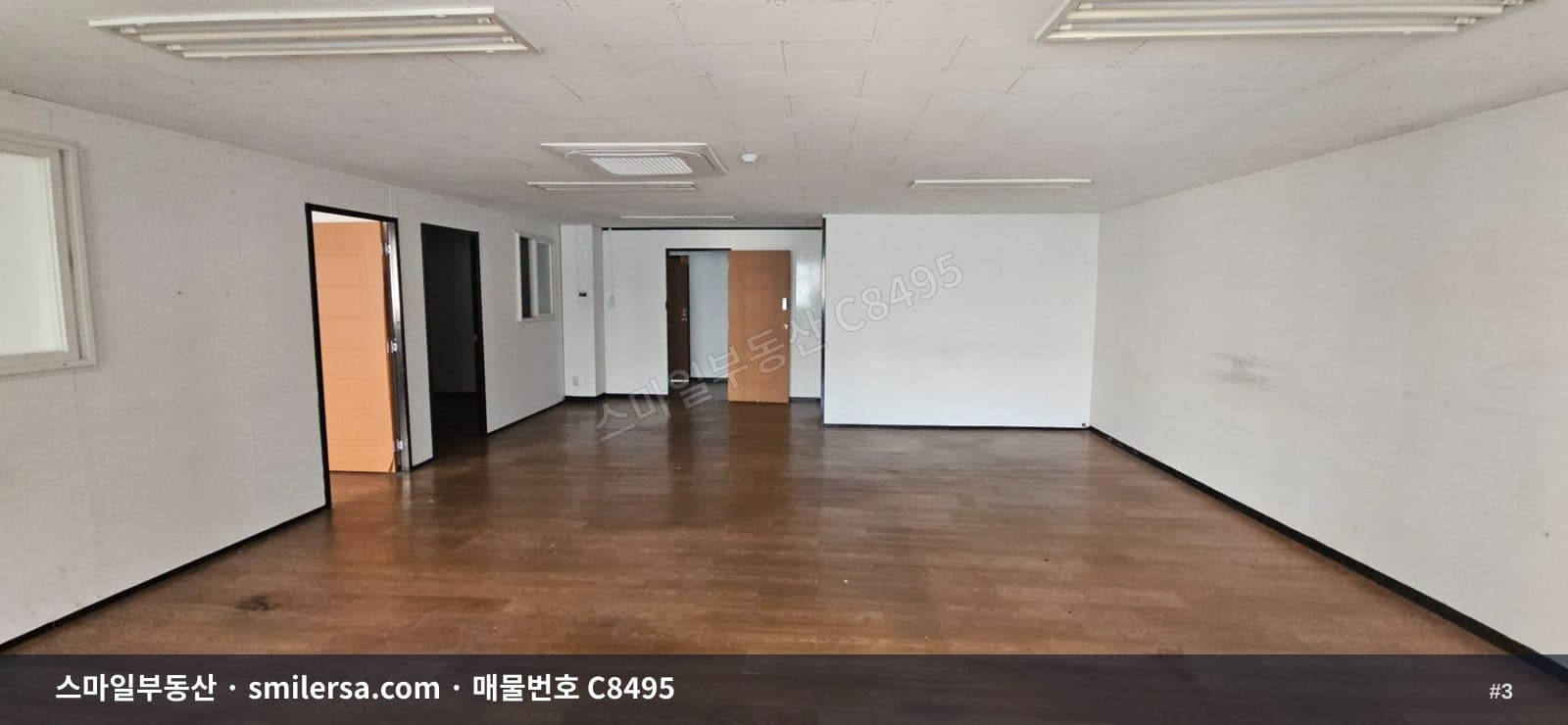 부산역 라마다호텔 인근 중형사무실, 역세권 44평 사무공간 썸네일 3