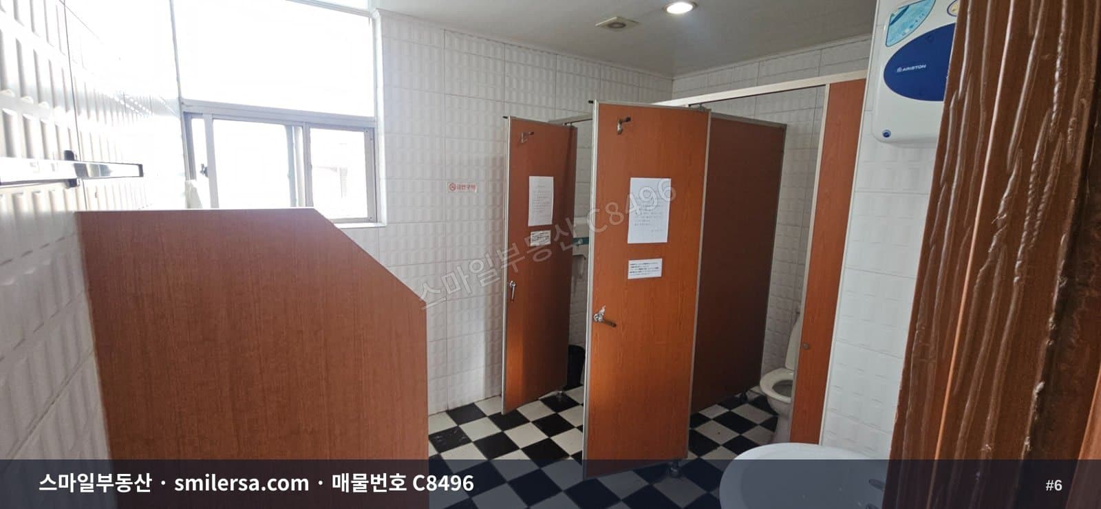 부산역 라마다호텔 인근 중형사무실 - 역세권 접근성 좋은 7층 사무공간 썸네일 6