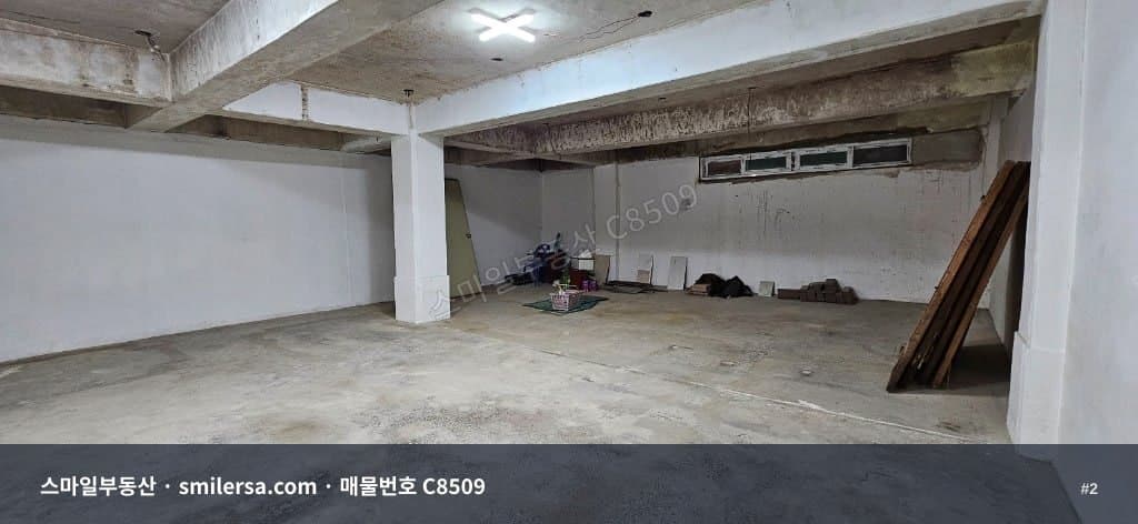 서면 롯데백화점 인근 지하1층 상가, 51평 넓은 공간 썸네일 2